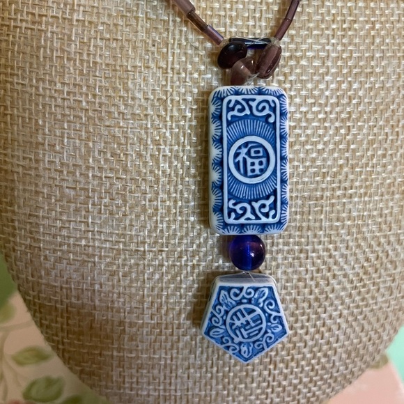 Blue and Brown Beaded Oriental Necklace - Picture 2 of 6